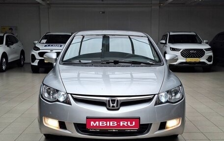 Honda Civic VIII, 2008 год, 550 000 рублей, 2 фотография