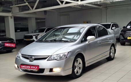Honda Civic VIII, 2008 год, 550 000 рублей, 3 фотография