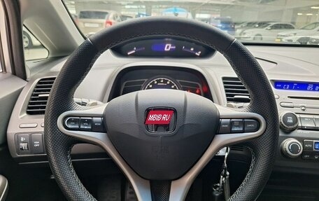 Honda Civic VIII, 2008 год, 550 000 рублей, 11 фотография