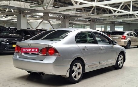 Honda Civic VIII, 2008 год, 550 000 рублей, 7 фотография