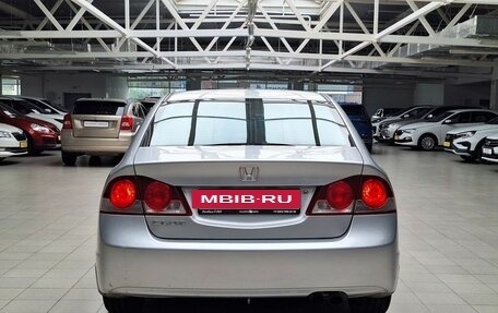 Honda Civic VIII, 2008 год, 550 000 рублей, 6 фотография