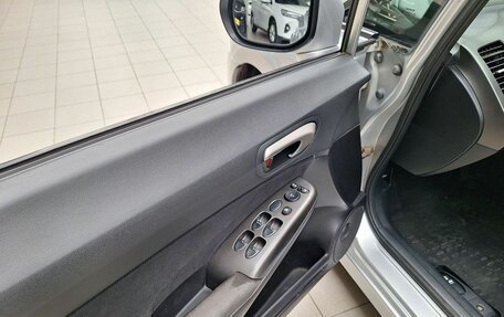 Honda Civic VIII, 2008 год, 550 000 рублей, 15 фотография