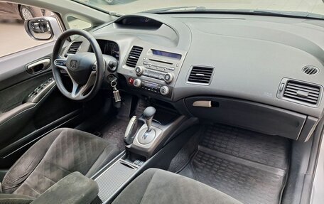 Honda Civic VIII, 2008 год, 550 000 рублей, 16 фотография