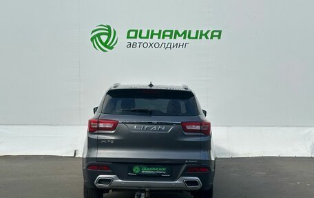 Lifan X70 I, 2018 год, 925 000 рублей, 6 фотография
