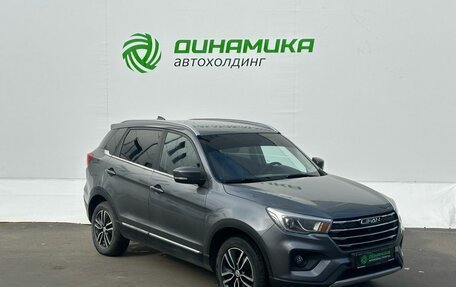 Lifan X70 I, 2018 год, 925 000 рублей, 3 фотография