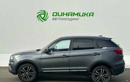 Lifan X70 I, 2018 год, 925 000 рублей, 8 фотография