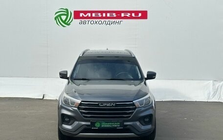 Lifan X70 I, 2018 год, 925 000 рублей, 2 фотография
