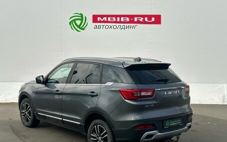 Lifan X70 I, 2018 год, 925 000 рублей, 7 фотография