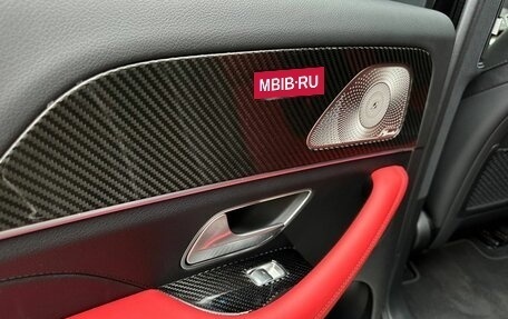 Mercedes-Benz GLE Coupe, 2025 год, 13 150 000 рублей, 27 фотография
