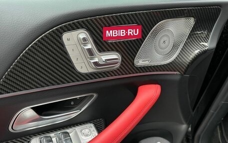 Mercedes-Benz GLE Coupe, 2025 год, 13 150 000 рублей, 26 фотография