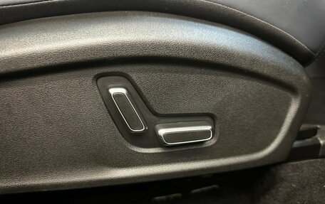 Geely Atlas, 2024 год, 2 990 000 рублей, 13 фотография