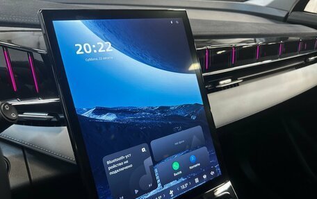 Geely Atlas, 2024 год, 2 990 000 рублей, 7 фотография