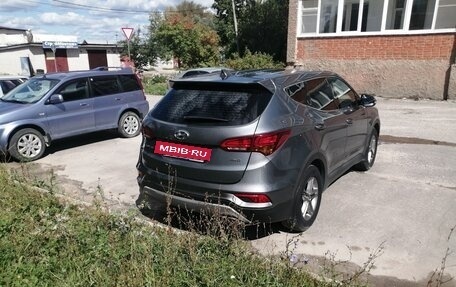 Hyundai Santa Fe III рестайлинг, 2017 год, 2 450 000 рублей, 3 фотография