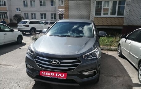 Hyundai Santa Fe III рестайлинг, 2017 год, 2 450 000 рублей, 5 фотография