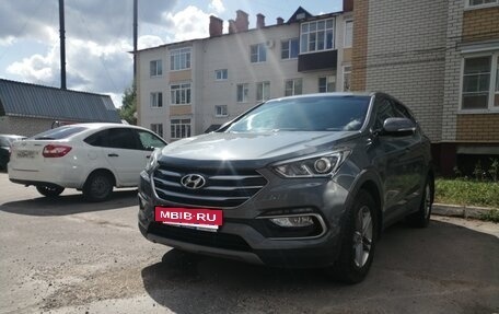 Hyundai Santa Fe III рестайлинг, 2017 год, 2 450 000 рублей, 6 фотография