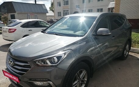 Hyundai Santa Fe III рестайлинг, 2017 год, 2 450 000 рублей, 11 фотография