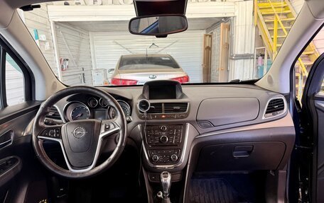 Opel Mokka I, 2014 год, 1 000 000 рублей, 11 фотография