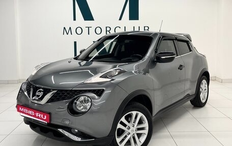 Nissan Juke II, 2018 год, 1 490 000 рублей, 4 фотография