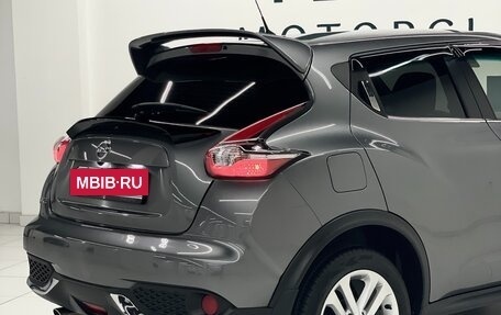 Nissan Juke II, 2018 год, 1 490 000 рублей, 6 фотография