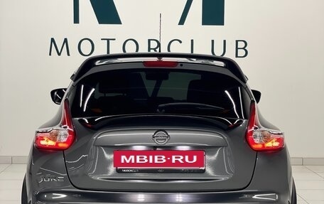 Nissan Juke II, 2018 год, 1 490 000 рублей, 10 фотография