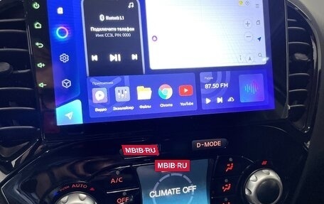 Nissan Juke II, 2018 год, 1 490 000 рублей, 23 фотография