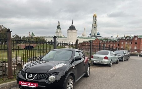 Nissan Juke II, 2014 год, 1 250 000 рублей, 5 фотография
