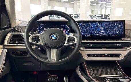 BMW X7, 2022 год, 12 500 000 рублей, 15 фотография