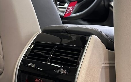 BMW X7, 2022 год, 12 500 000 рублей, 19 фотография