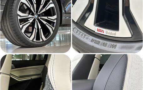 BMW X7, 2022 год, 12 500 000 рублей, 36 фотография