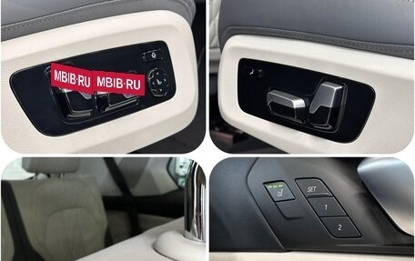 BMW X7, 2022 год, 12 500 000 рублей, 28 фотография