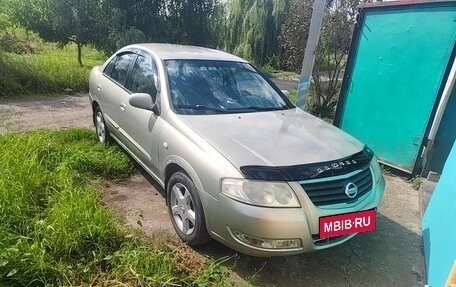 Nissan Almera Classic, 2007 год, 315 000 рублей, 7 фотография