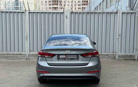 Hyundai Elantra VI рестайлинг, 2016 год, 1 175 000 рублей, 4 фотография