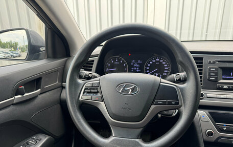 Hyundai Elantra VI рестайлинг, 2016 год, 1 175 000 рублей, 10 фотография