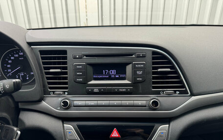 Hyundai Elantra VI рестайлинг, 2016 год, 1 175 000 рублей, 17 фотография