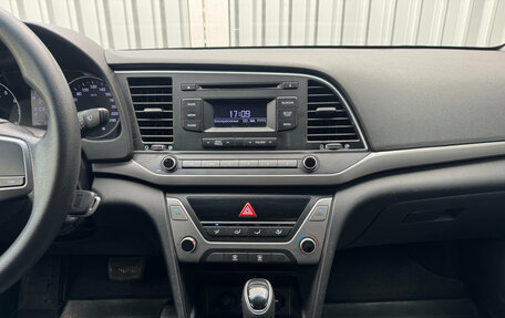 Hyundai Elantra VI рестайлинг, 2016 год, 1 175 000 рублей, 12 фотография