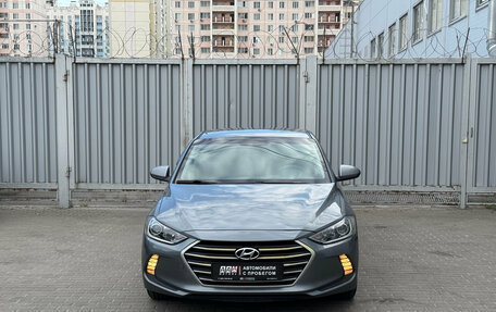 Hyundai Elantra VI рестайлинг, 2016 год, 1 175 000 рублей, 8 фотография