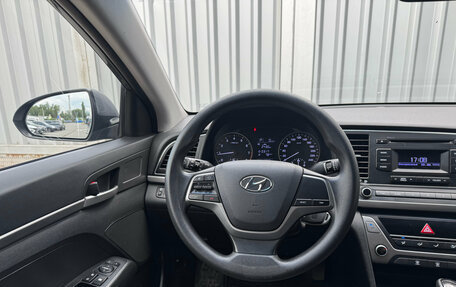 Hyundai Elantra VI рестайлинг, 2016 год, 1 175 000 рублей, 9 фотография