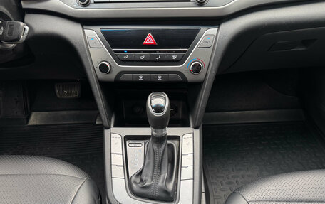 Hyundai Elantra VI рестайлинг, 2016 год, 1 175 000 рублей, 16 фотография