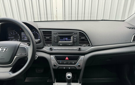 Hyundai Elantra VI рестайлинг, 2016 год, 1 175 000 рублей, 11 фотография