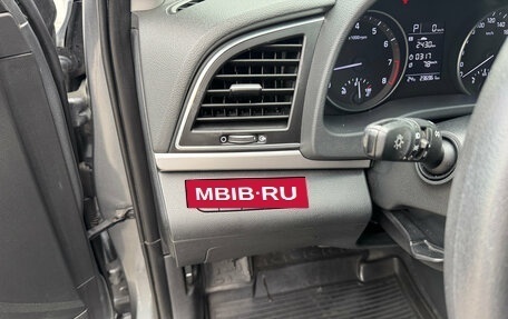 Hyundai Elantra VI рестайлинг, 2016 год, 1 175 000 рублей, 15 фотография