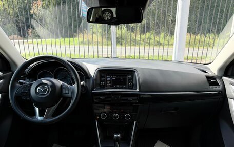 Mazda CX-5 II, 2013 год, 2 019 000 рублей, 10 фотография