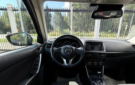 Mazda CX-5 II, 2013 год, 2 019 000 рублей, 11 фотография