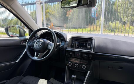 Mazda CX-5 II, 2013 год, 2 019 000 рублей, 9 фотография
