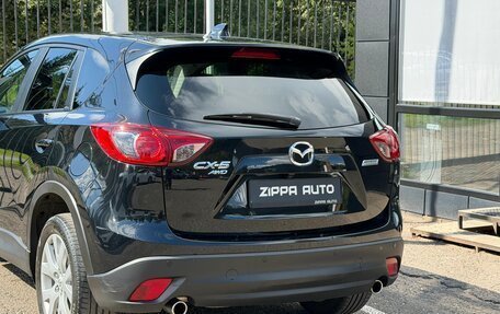 Mazda CX-5 II, 2013 год, 2 019 000 рублей, 7 фотография