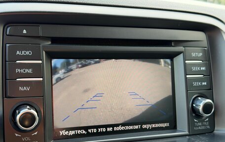 Mazda CX-5 II, 2013 год, 2 019 000 рублей, 29 фотография