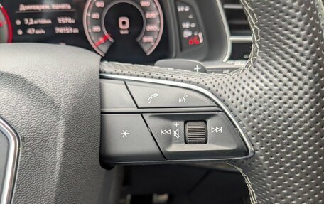 Audi Q7, 2022 год, 8 000 000 рублей, 5 фотография