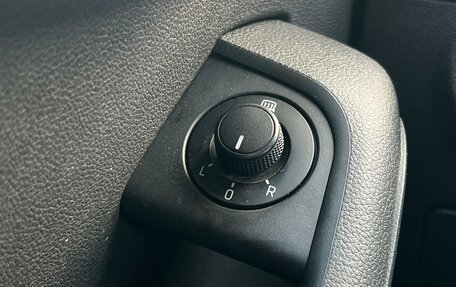 Skoda Octavia, 2016 год, 1 549 000 рублей, 13 фотография