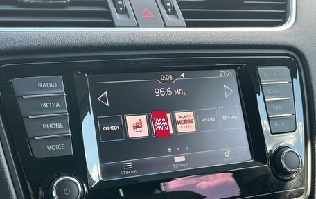 Skoda Octavia, 2016 год, 1 549 000 рублей, 17 фотография