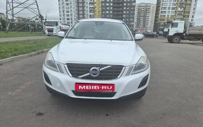 Volvo XC60 II, 2013 год, 1 400 000 рублей, 1 фотография