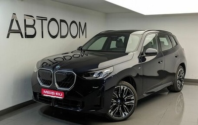BMW X3, 2026 год, 7 950 000 рублей, 1 фотография